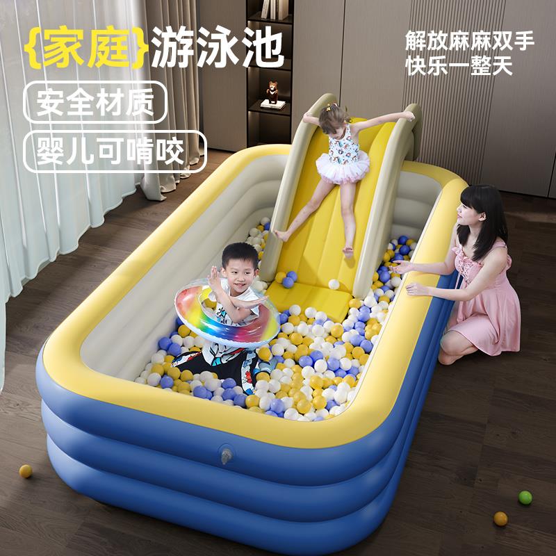 海洋球池儿童室内充气海洋球城堡婴儿可啃咬波波池家用大型围栏