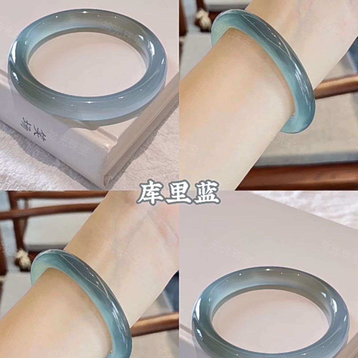 新款玉髓圆条高冰库里蓝天然玛瑙土耳其蓝 多样性发货拍一发一