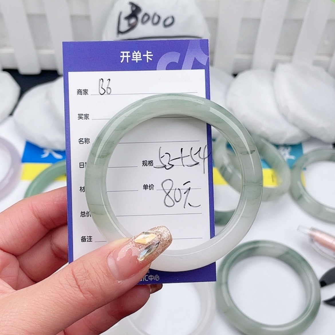 【闪购商品】石英质玉手镯未镶嵌