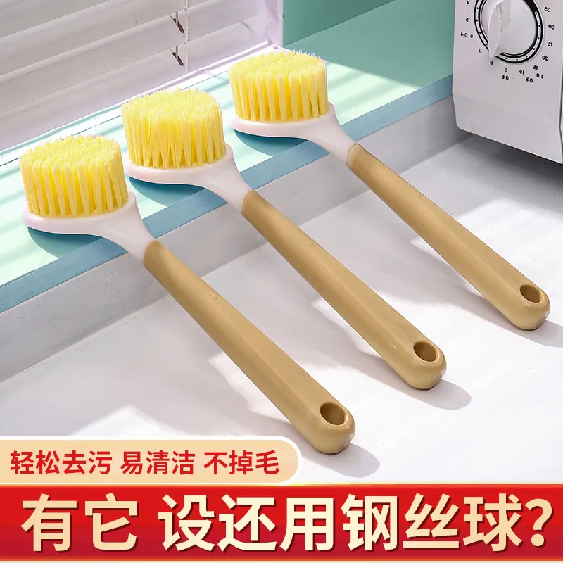 刷锅刷子洗锅刷子不沾油刷锅神器厨房不粘锅去污清洁锅刷铁锅刷
