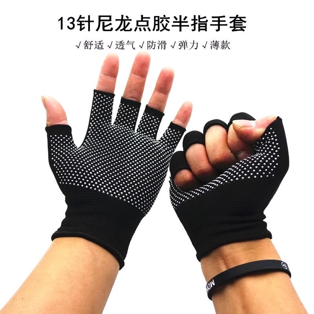 钓鱼专用手套保暖分指快递海钓路亚耐磨夏季防滑打包男士三指防水