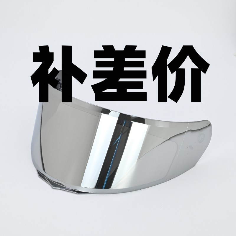 加镜片链接联系客服 补差价