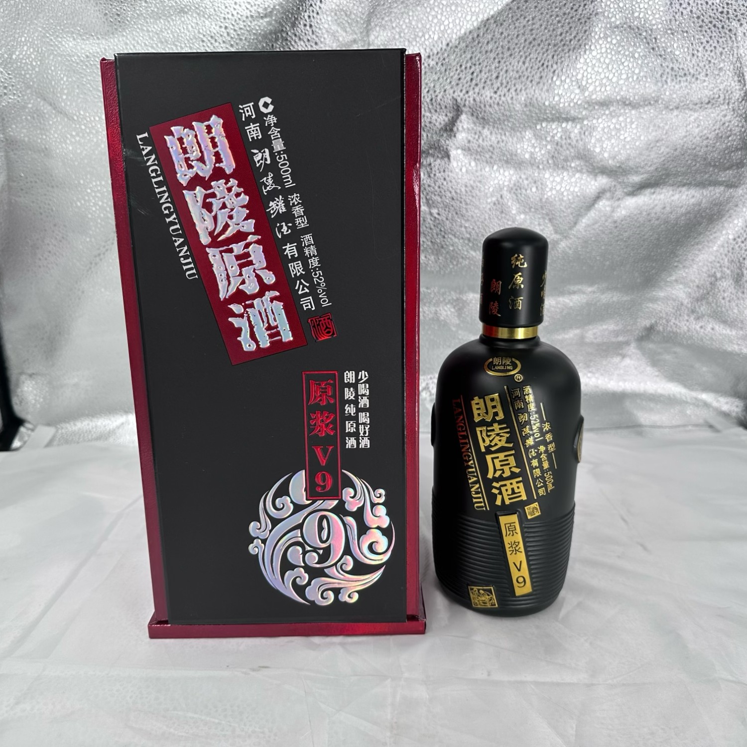 langling/朗陵朗陵罐酒原酒【V9】浓香型优级好酒52度500ml*6瓶
