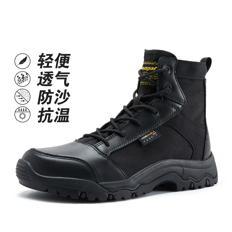 2023户外运动徒步鞋靴中帮时尚靴防滑减震轻便登山高帮靴