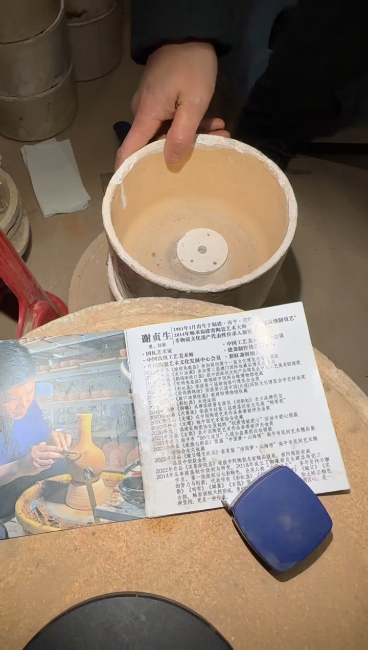 【闪购商品】瓷茶盏@@@谢贞生0047