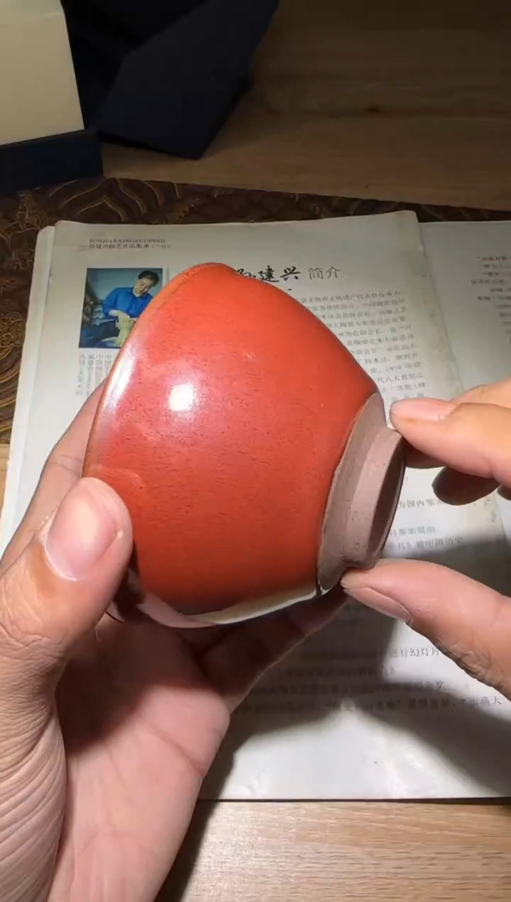【闪购商品】瓷茶盏孙建兴5