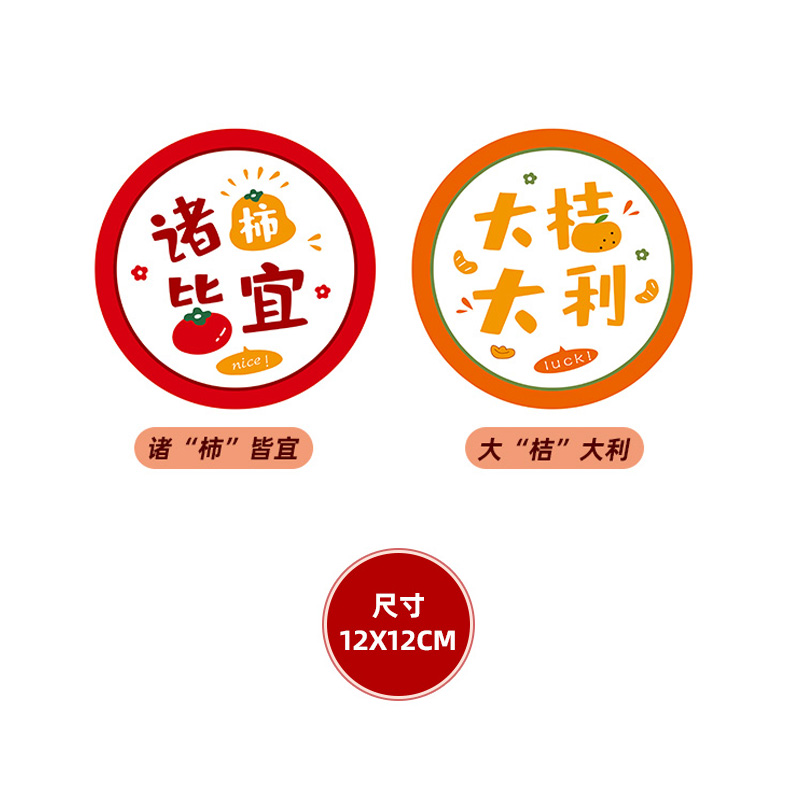 隔热杯垫碗垫隔热防烫免洗