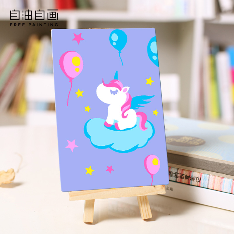 亲子创意手工DIY数字油画涂鸦卡通画培养专注力益智儿童油彩画