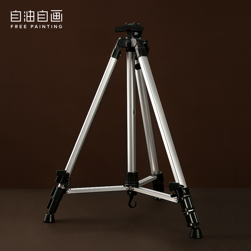 自油自画diy数字油画使用 可伸缩折叠铝合金绘画写生画架广告展架