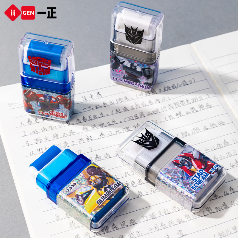 一正变形金刚滚轮橡皮擦 汽车人小学生双头设计男孩款干净集屑PVC