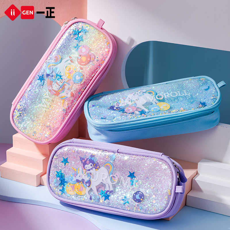 一正三丽鸥炫彩大容量笔袋 库洛米玉桂狗美乐蒂卡通少女心时尚