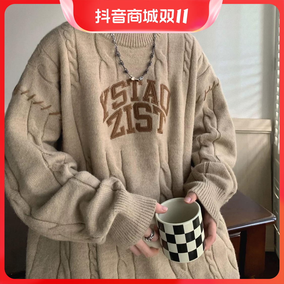 加绒百搭学生加厚毛衣男秋冬潮牌复古慵懒风套头宽松针织衫圆领