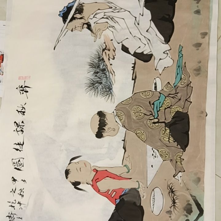 【闪购商品】书法精品四尺人物整张