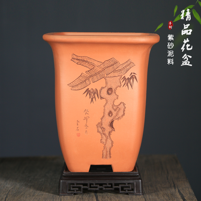 紫砂花盆降坡泥手工刻绘四方兰盆春兰建兰室内绿植盆桌面花卉花盆