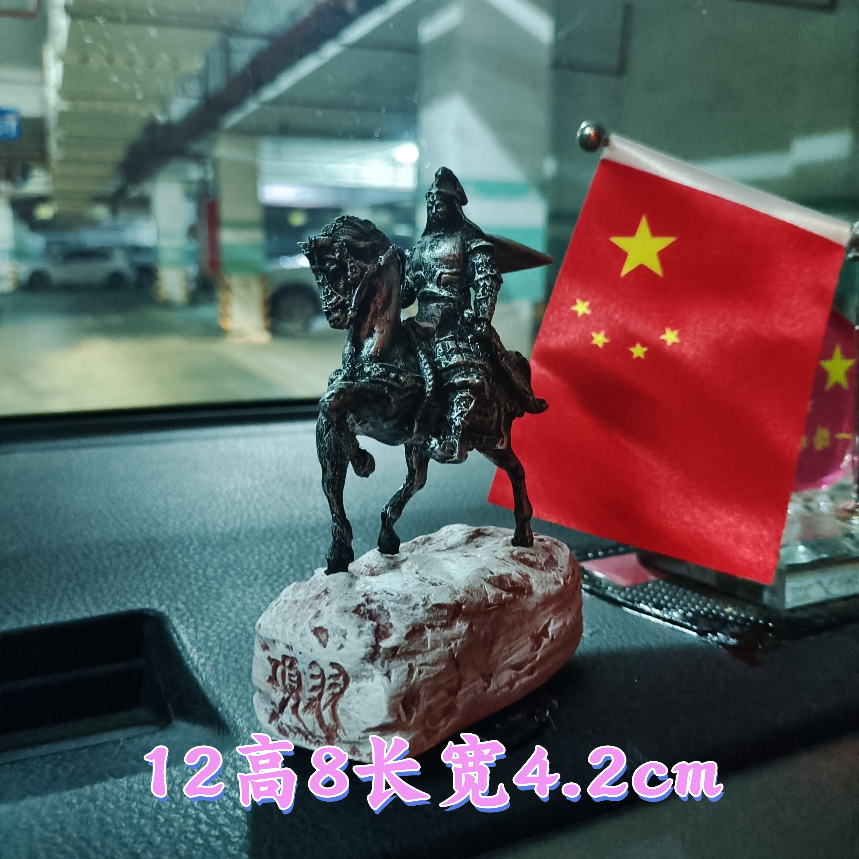 宿迁复古纪念品项王故里雕像景区项羽骑马西楚霸王骑马工艺品摆件