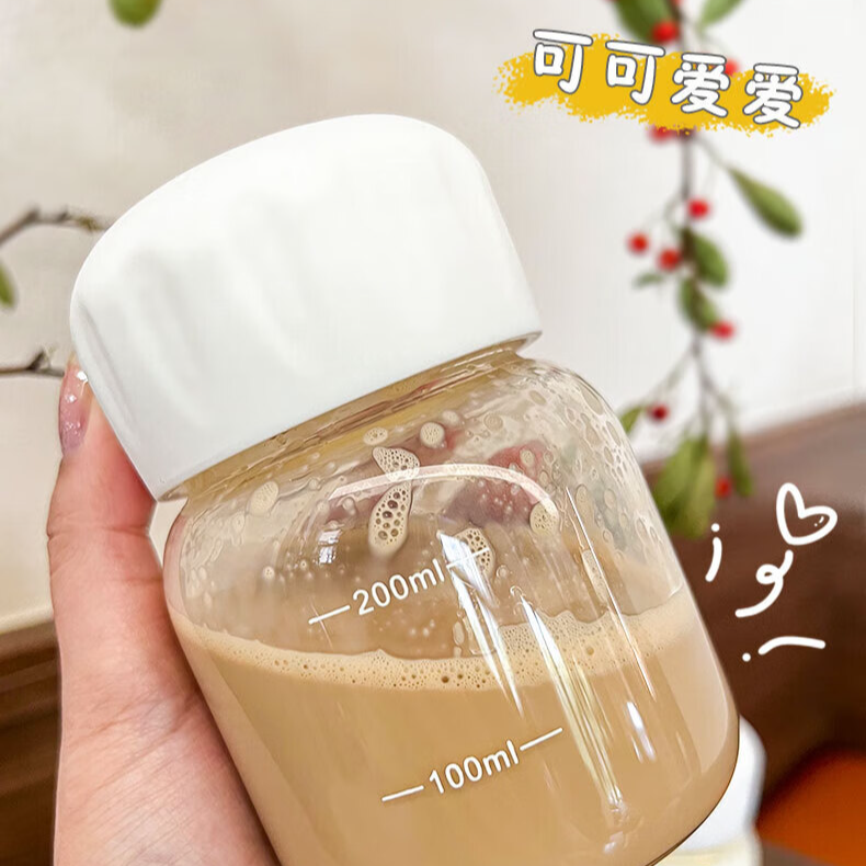 便携小巧咖啡茶杯大容量家用可爱胖胖牛奶小奶水杯透明小清新日常