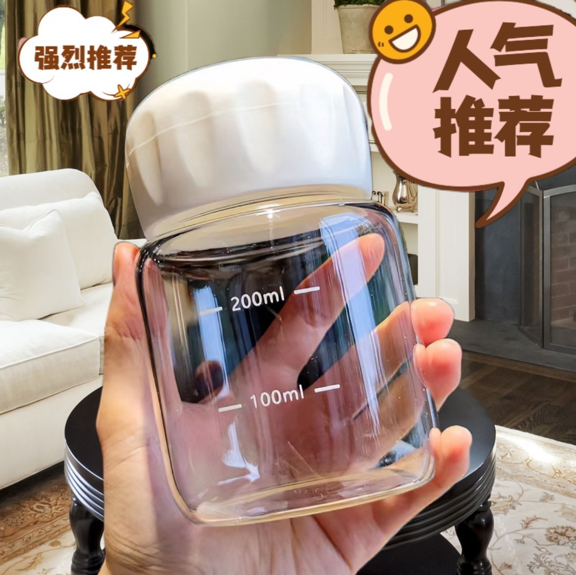 【强烈推荐】迷你小水杯带盖外出水杯高颜值牛奶小杯子可爱便携玻璃