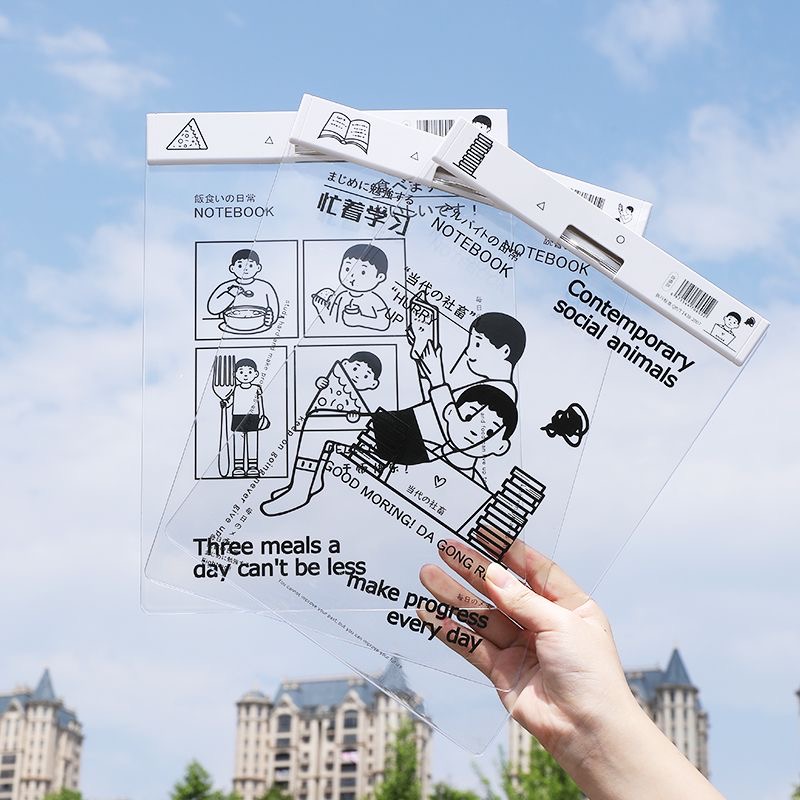 亚克力透明学习书写垫板