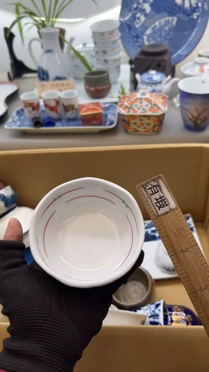 【闪购商品】碟陶器陶器陶器陶器陶器陶器