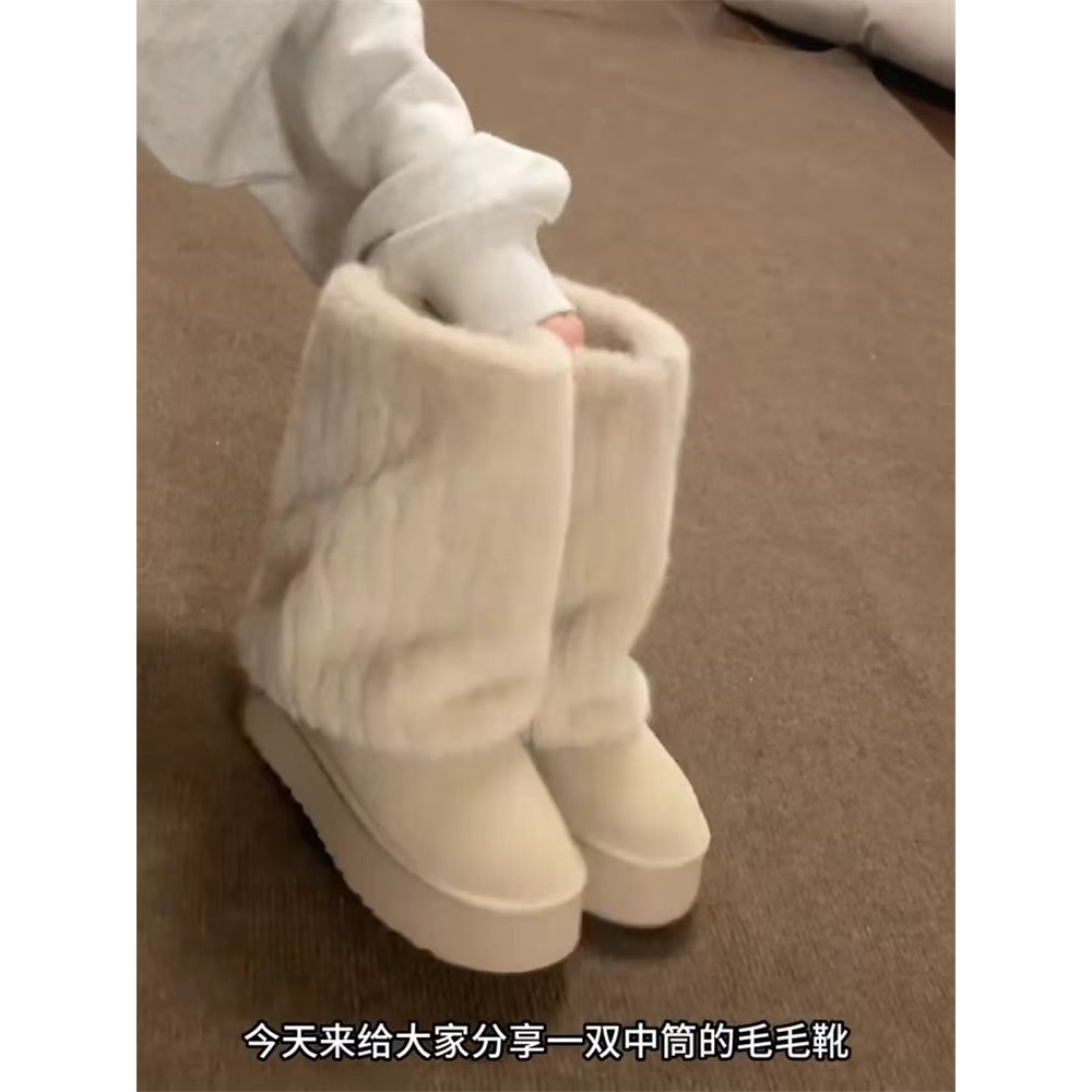 毛毛雪地靴冬季加绒加厚韩版小众厚底防滑中筒靴裤管毛毛棉靴