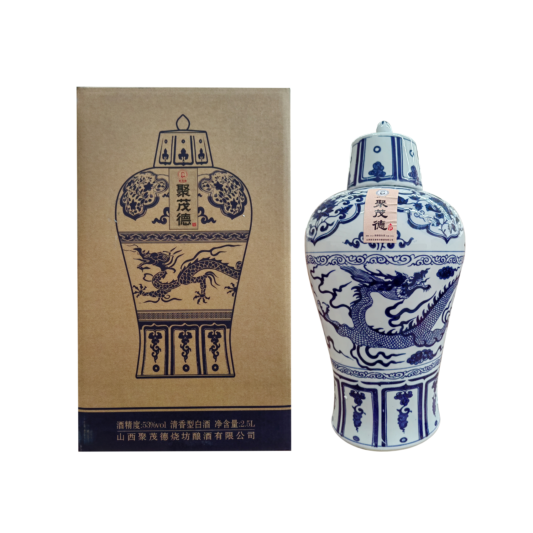 聚茂德元青花 清香型白酒53度2500ml