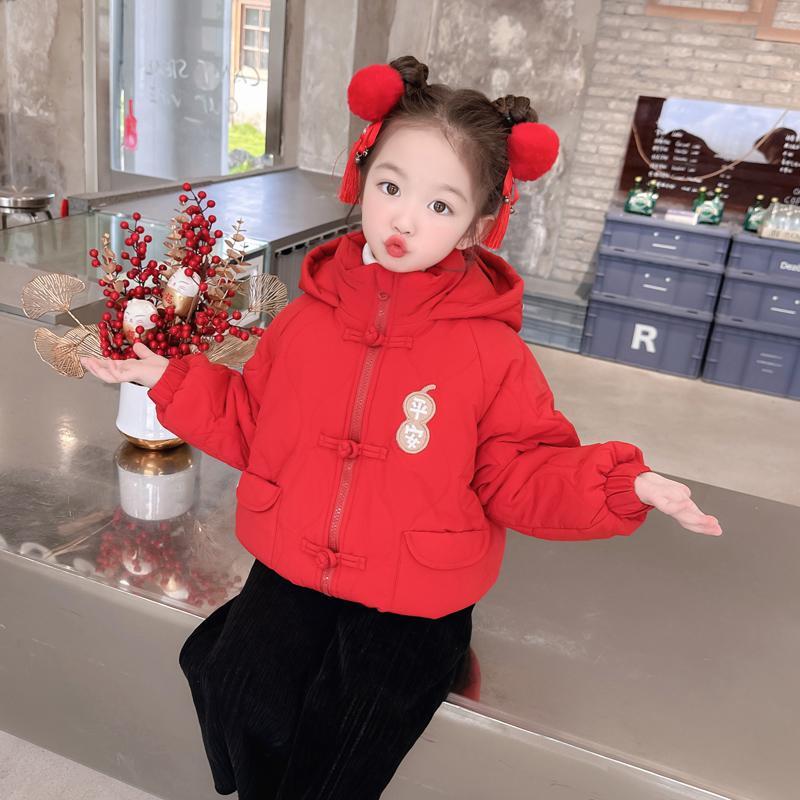 女宝宝冬季加棉加厚绗棉加绒盘扣年服棉衣小女孩过年喜庆连帽儿童
