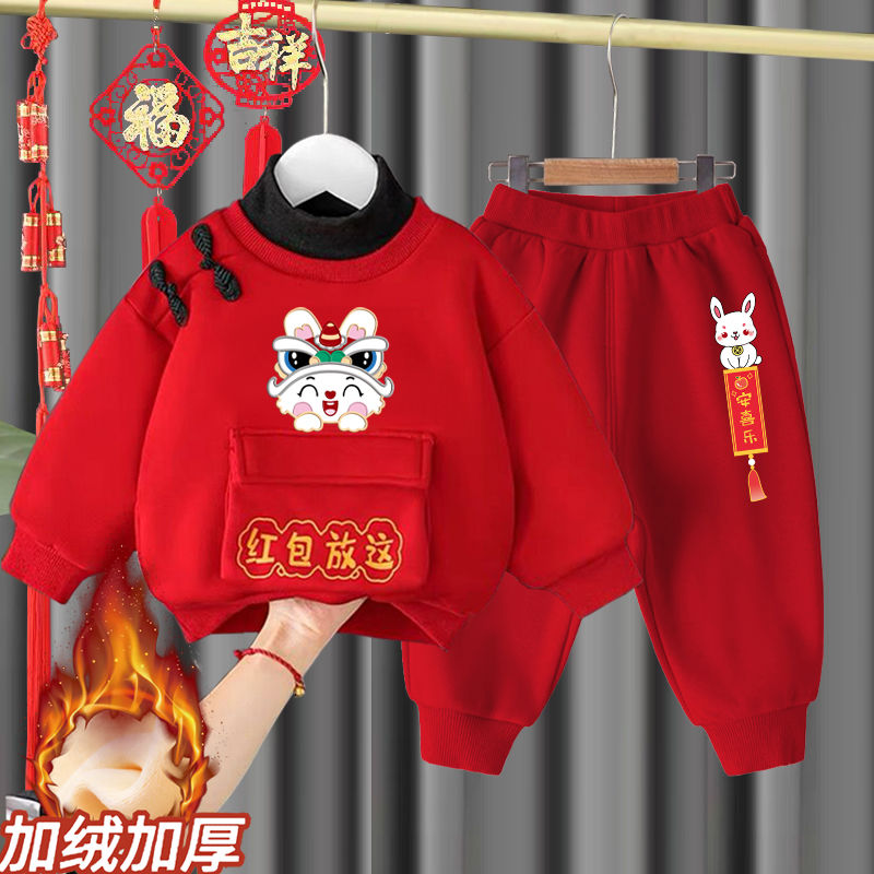 童装儿童兔年新年套装男女童2023新款宝宝唐装中国风拜年服两时尚