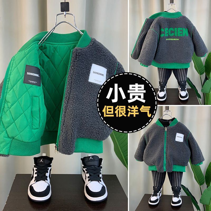 男童加绒外套2023新款宝宝秋冬装加厚棉袄衣服儿童韩系夹棉棒球BD