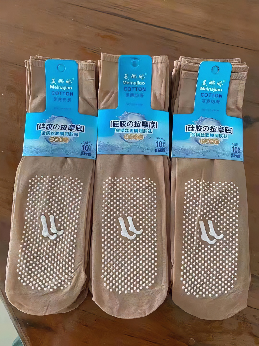 女士按摩底松口丝袜柔软舒适时尚透明防滑耐穿同款