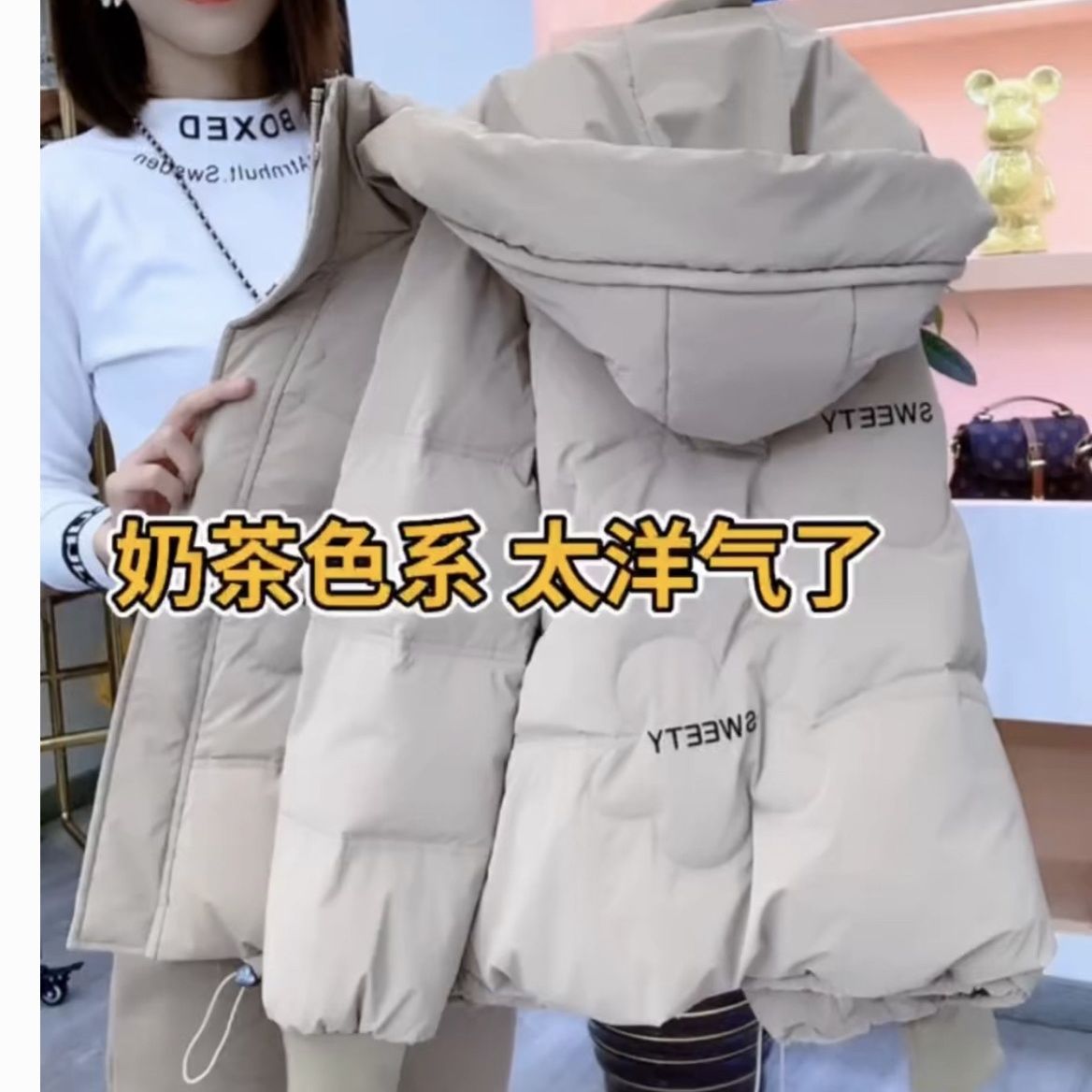 波司澄2023年免洗刺绣90白鸭绒羽绒女冬季新款加厚保暖连帽羽绒外