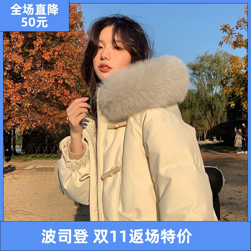 雪中飞羽绒服羽绒服过膝中长款白灵儿女2023宽松户外韩版大毛领港