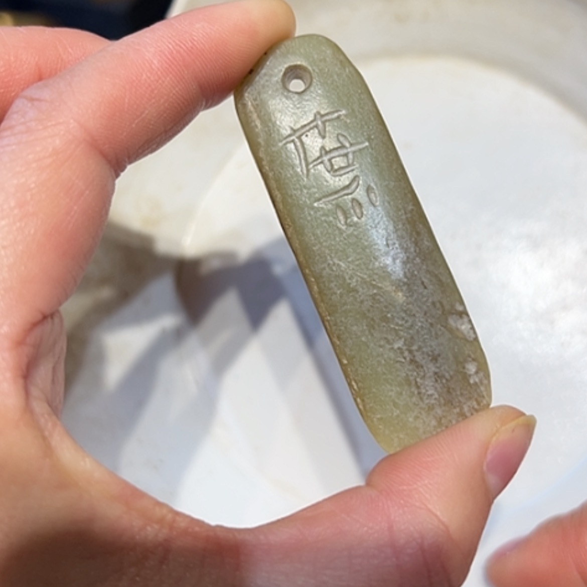 【闪购商品】密胺碟