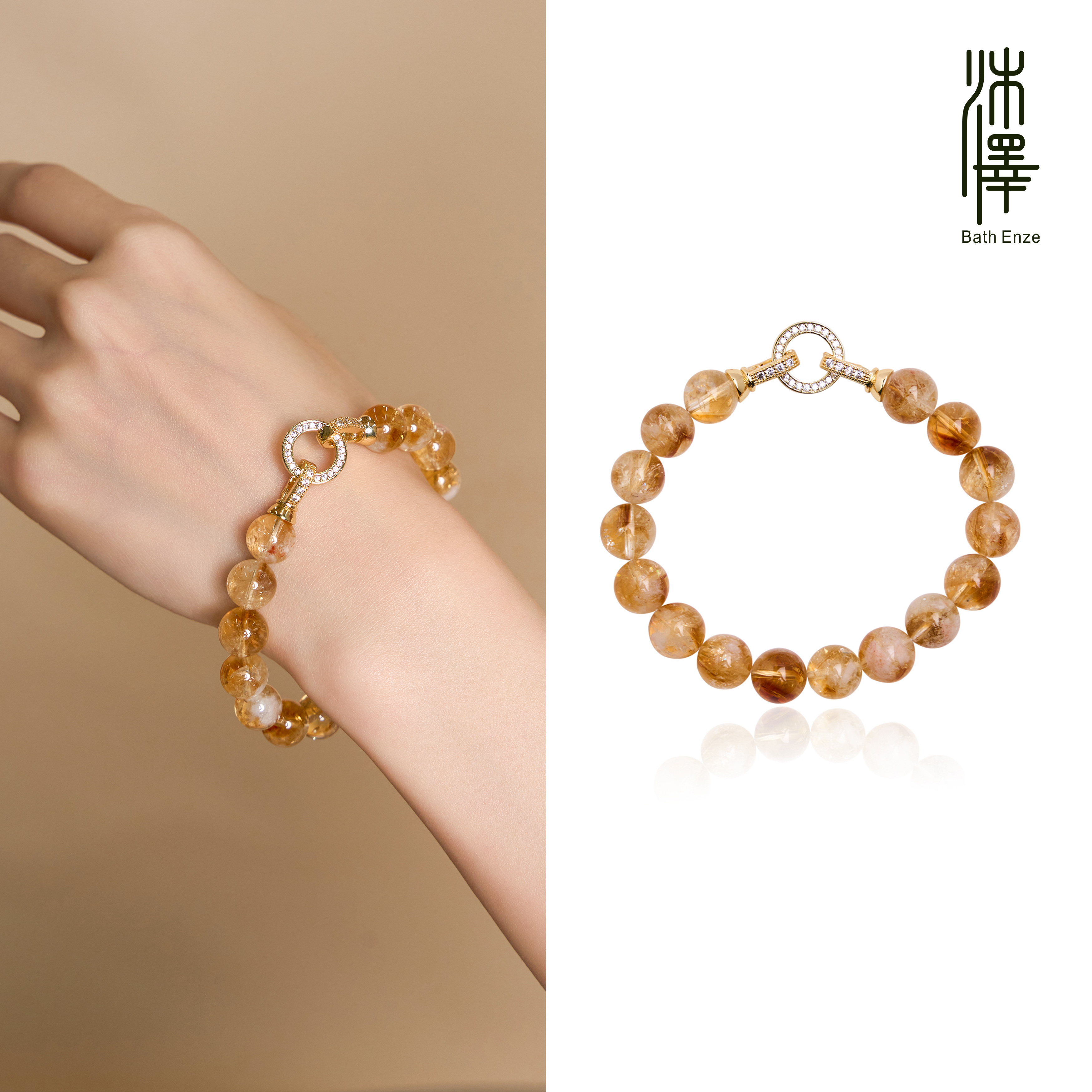 特惠【金蟾】10mm天然黄水晶简约百搭气质手链