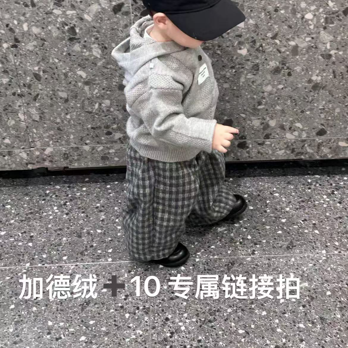 时尚超仔童装（薄款另加德绒 丝棉链接拍