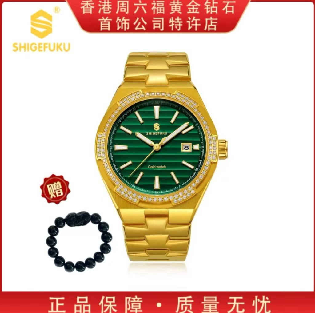 【香港SHIGEFUKU】众横四海（带钢印）全自动机械陀飞轮手表/8566G白