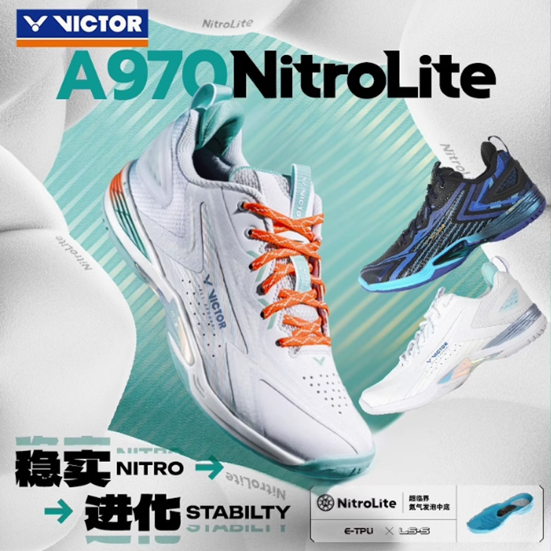 VICTOR/威克多胜利羽毛球鞋专业级全面类球鞋低帮防滑缓震A970NL