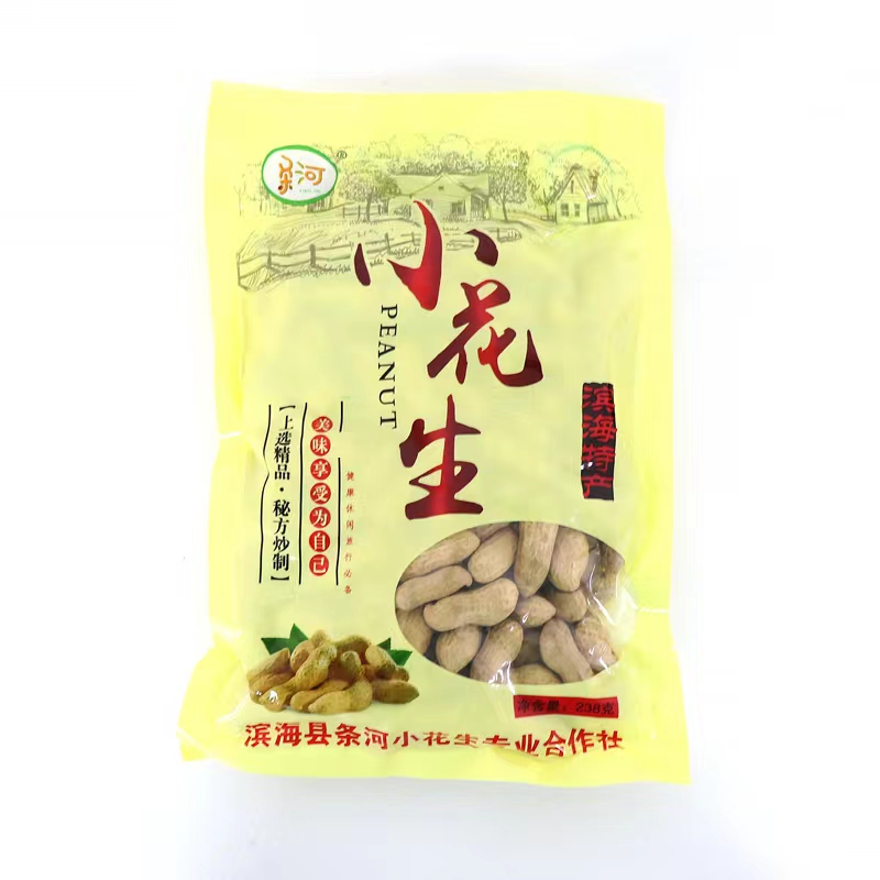 2024新熟花生带壳农家柴火特产现炒熟原味花生炒花生香脆238g/袋