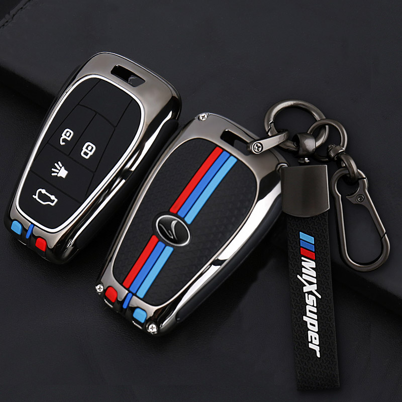 77-适用于东南dx7钥匙套dx3钥匙包扣dx5 a5翼舞汽车保护壳扣包男