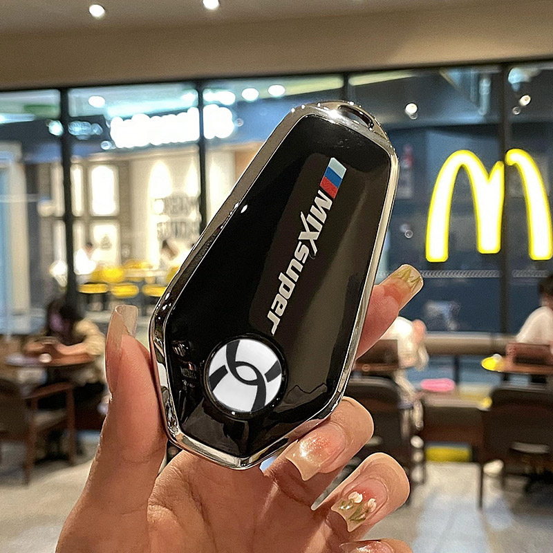 100号-广汽合创z03汽车钥匙保护套 车载用品007钥匙包女壳扣男车