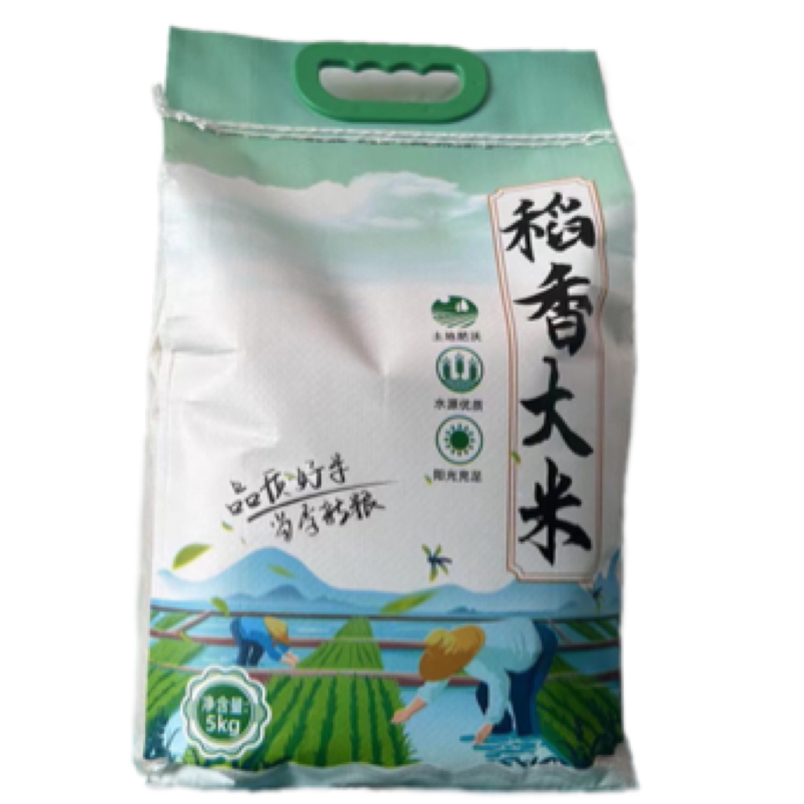 东北稻花香大米（特价）