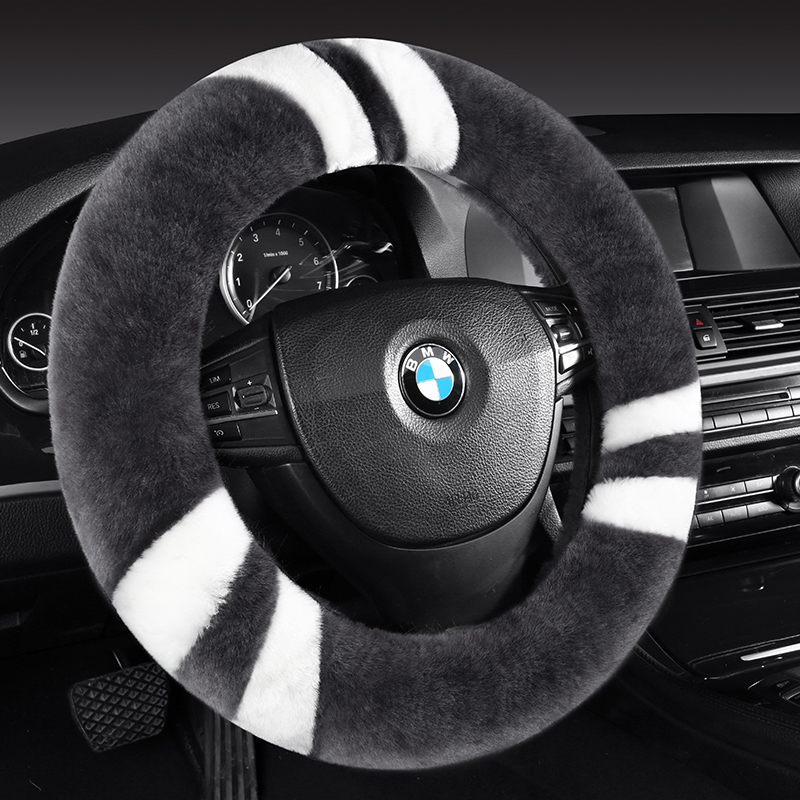 皮毛一体羊毛把套