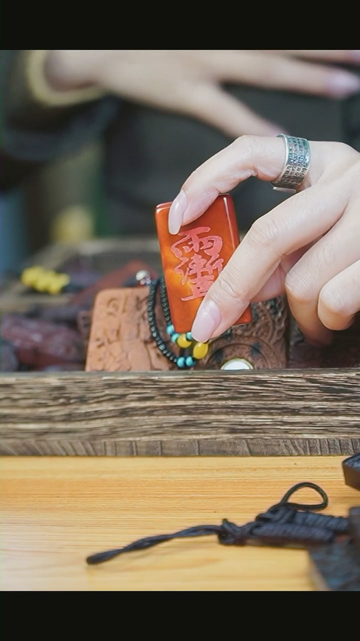 【闪购商品】琉璃玛nao紫薇五雷牌子