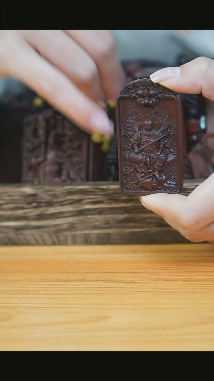 【闪购商品】木头雷枣木真武牌子