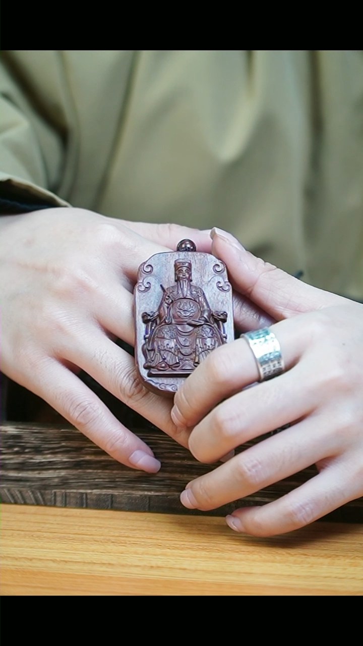 【闪购商品】木头雷枣文昌牌子