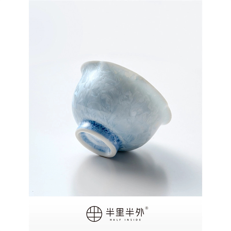 结晶窑变花口主人杯单杯蓝个人专用茶杯陶瓷品茗杯高温功夫茶盏