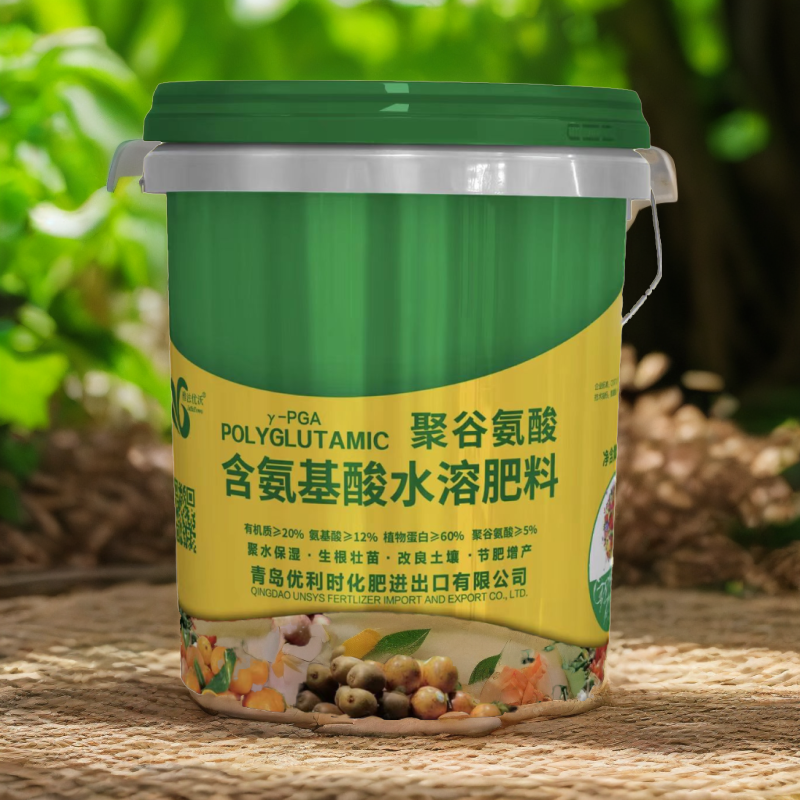 聚谷氨酸保水保肥促壮增产强根系促花膨果氨基酸水溶肥有机水溶肥