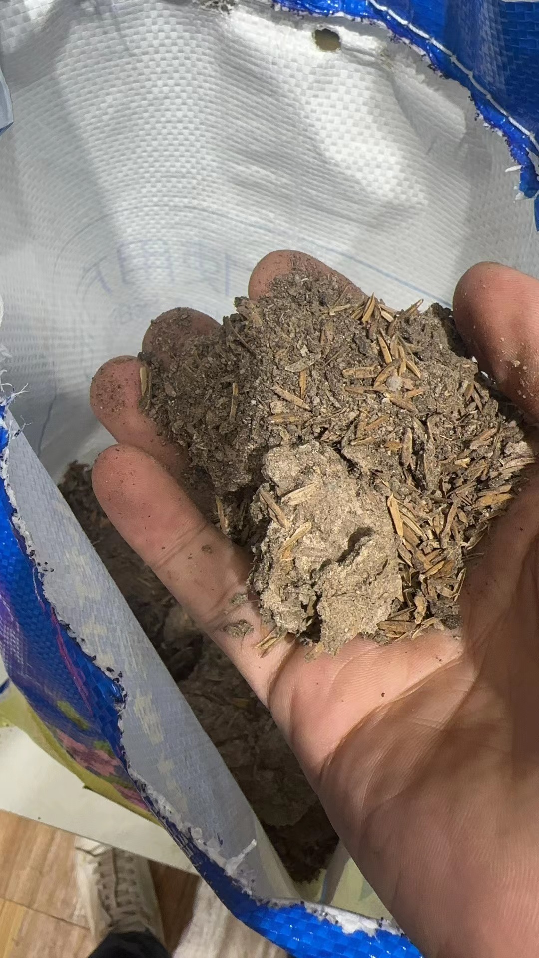 农家谷壳鸭粪有机肥