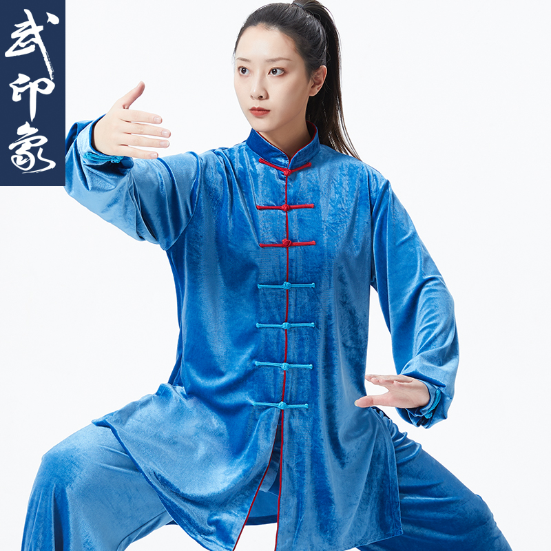 太极服秋冬加厚南韩绒太极拳练功服女表演比赛服晨练武术服武印象