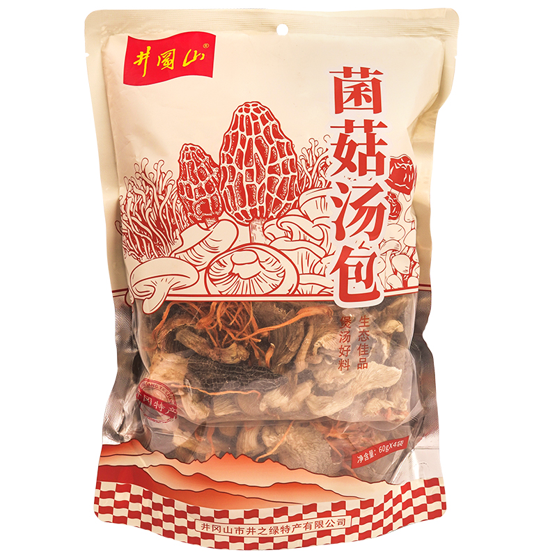 菌菇汤料包菌汤包羊肚菌凤尾菇姬松茸鹿茸菇煲汤山珍干货60克*4包