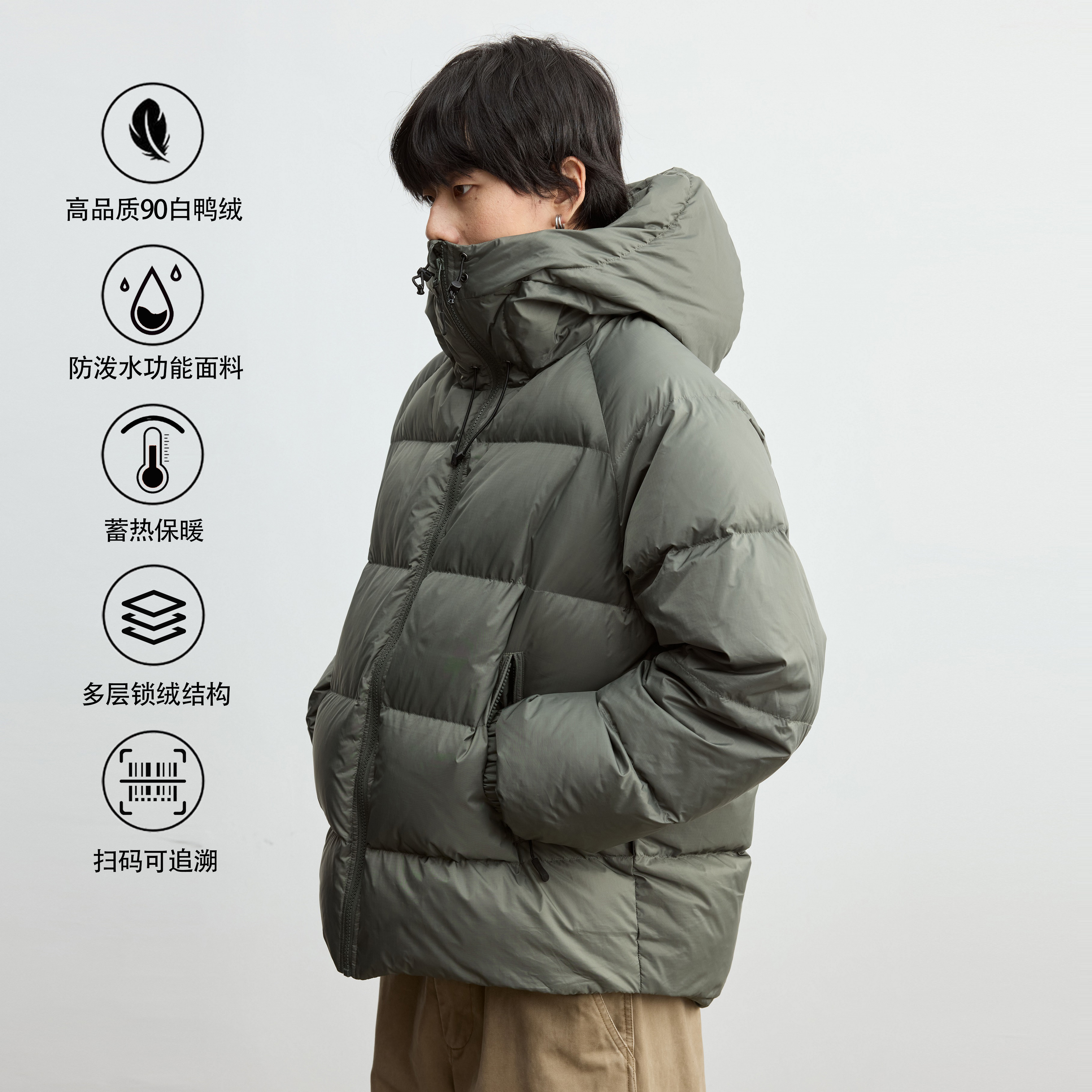 Vavu简约三防90安心白鸭绒羽绒服日系复古连帽加厚外套休闲宽松潮